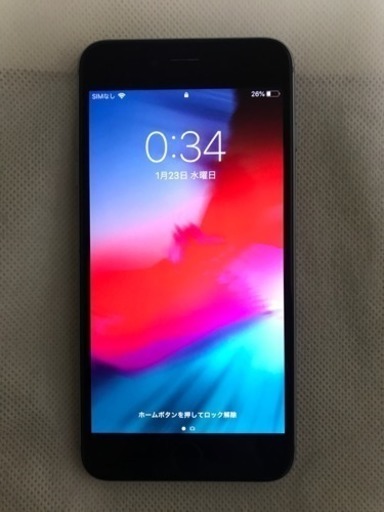 iPhone8 焼安　遊び用　作業用でいかがでしょうか❓ iPhone8 焼安 遊び用 作業用でいかがでしょうか❓