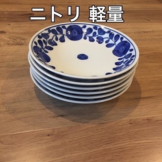 ニトリ 軽量皿 6枚 カレー皿 パスタ皿