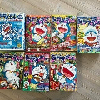 ドラえもん 漫画 コミック 総集編 7冊セット Kumama 緑園都市のマンガ コミック アニメの中古あげます 譲ります ジモティーで不用品の処分 ドラえもん 漫画 コミック 総集編 7冊セット Kumama 緑園都市のマンガ コミック アニメの中古あげます 譲ります ジモティーで不用品の処分
