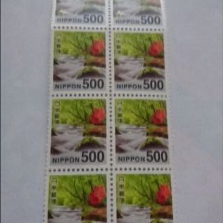 未使用切手・3000円