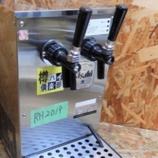 4022-0) ボクソン 二口ビールサーバー ☆VT-25D-W☆