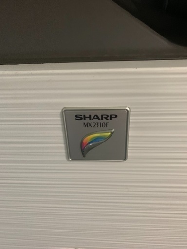 シャープ SHARP 業務用 コピー機 MX-2310F