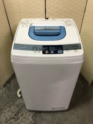 【ポイント10倍】 難あり❗️日立全自動電気洗濯機5kg 洗濯機