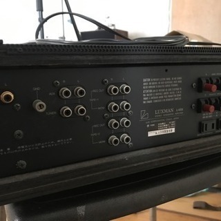 ラックスマン プリメインアンプ