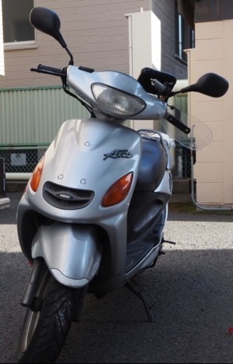 2スト グランドアクシス100 1/30更新 2月中に仙台市内にてお取引できる方　バイク スクーター 宮城 ヤマハ
