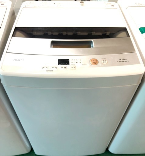 【送料無料・設置無料サービス有り】洗濯機 2017年製 AQUA AQW-S45E② 中古