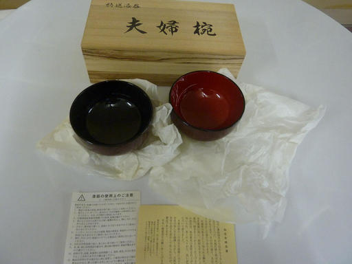 天然木＆天然漆使用　仙台木地呂塗り　夫婦椀　木箱付き