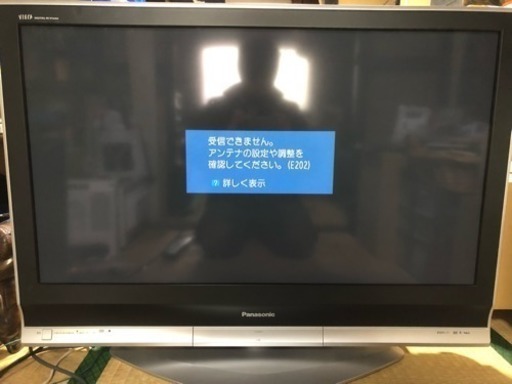 プラズマテレビ 42インチ パナソニック ビエラ