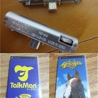 PSP トークマン・ダービータイム・マイクロホン PSP-240...