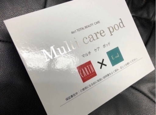 フェイスケア 値下げ！新品 美顔器 マルチケアポッドmulch care pod 