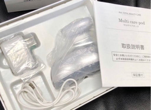 フェイスケア 値下げ！新品 美顔器 マルチケアポッドmulch care pod 
