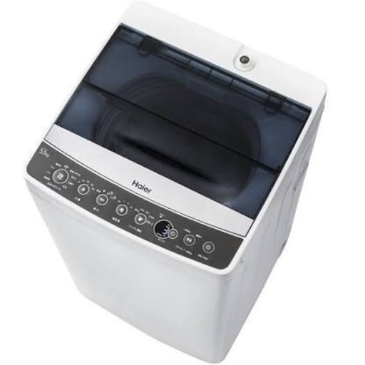 【2016年製 洗濯機】Haier JW-C55A 美品