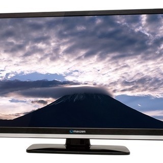 ハイビジョン液晶テレビ 32型 2016年 - テレビ