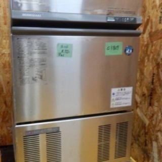 ☆今だけ ☆SANYO サンヨー 冷蔵ショーケース 178L SMR-90FAG