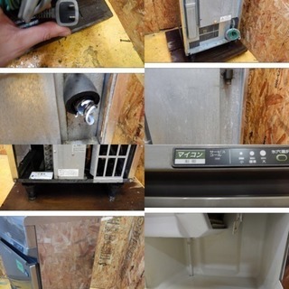 ☆今だけ ☆SANYO サンヨー 冷蔵ショーケース 178L SMR-90FAG W780