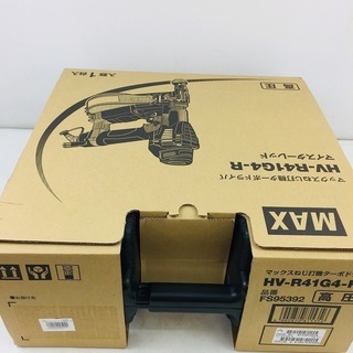 【マックス（MAX） 高圧ねじ打機(ターボドライバ)(41mm) レッド[FS95393] HV-R41G4-Rリライズ野田愛宕店】【店頭取引限定】【未使用展示品】1点限り早い者勝ち！