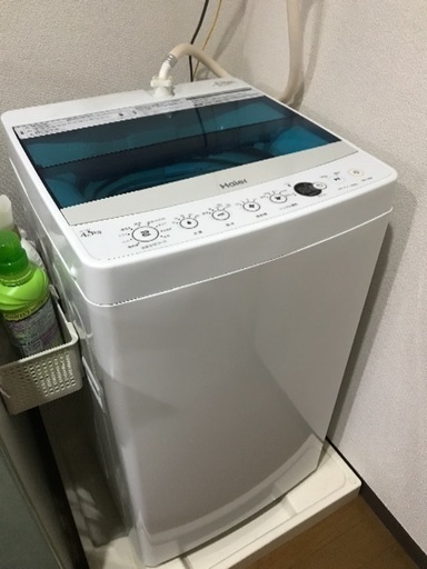 【ハイアール】洗濯機☆説明書付き☆美品