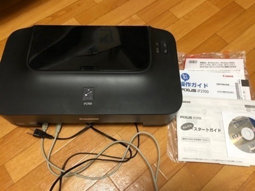 プリンター canon pixus ip2700