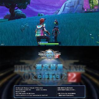 R9-285+12スレッドCPU搭載☆フォートナイト/R6S動作OK♪ R9-285+12スレッドCPU搭載☆フォートナイト/R6S動作OK♪