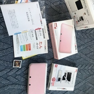 ニンテンドー3DS LL ピンク×ホワイト MH4付き・箱有り・...