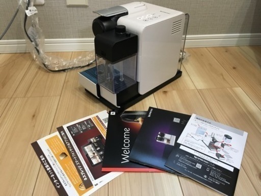 NESPRESSO ネスプレッソ ラティシマ・タッチ