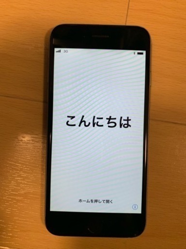 iPhone iPhone 6 Space Gray 16 GB au