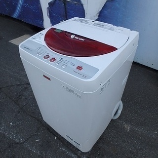 【CD貴重 Char参加】ALTO PARAISO / Isamu Kanki CD貴重 Char参加】ALTO PARAISO / Isamu Kanki V118205396