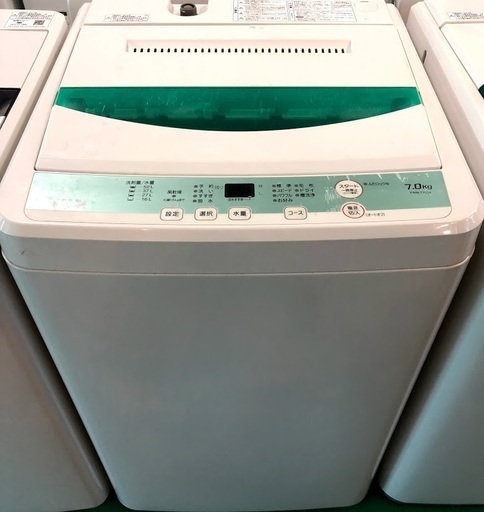 【送料無料・設置無料サービス有り】洗濯機 2016年製 HerbRelax YWM-T70D1① 中古