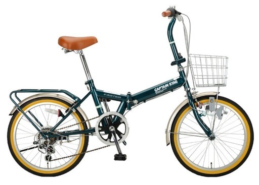 ●2.10値下げしました●【未使用・新品】キャプテンスタッグ(CAPTAIN STAG) ファスター 折りたたみ自転車 FDB206 シマノ6段変速/リモコンレバー付きLEDライト/サークル錠/リアキャリア/前後泥よけ/BAA 標準装備