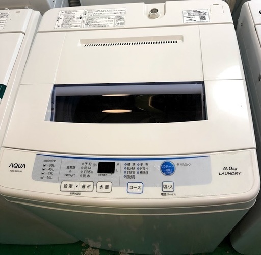 レビュー高評価のおせち贈り物 【送料無料・設置無料サービス有り】洗濯機 中古 AQW-S60E AQUA 2016年製 洗濯機