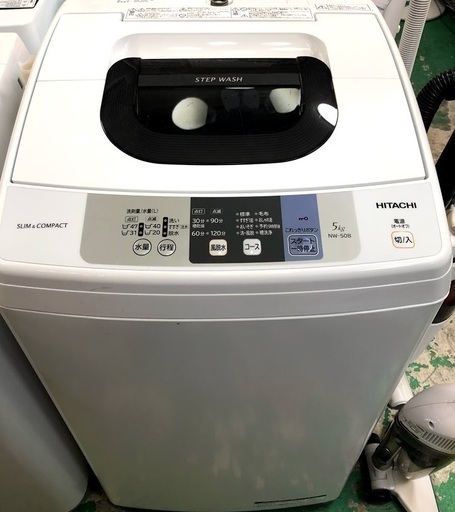 【送料無料・設置無料サービス有り】洗濯機 2018年製 HITACHI NW-50B 中古