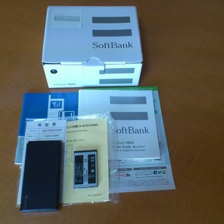 ☆　SoftBank ソフトバンク 740SC ブラック　新品同...