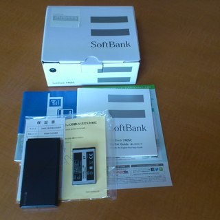 Softbank ソフトバンク 740sc ブラック新品同様利用制限 Hiroさん 北九州のソフトバンク その他 の中古あげます 譲ります ジモティーで不用品の処分