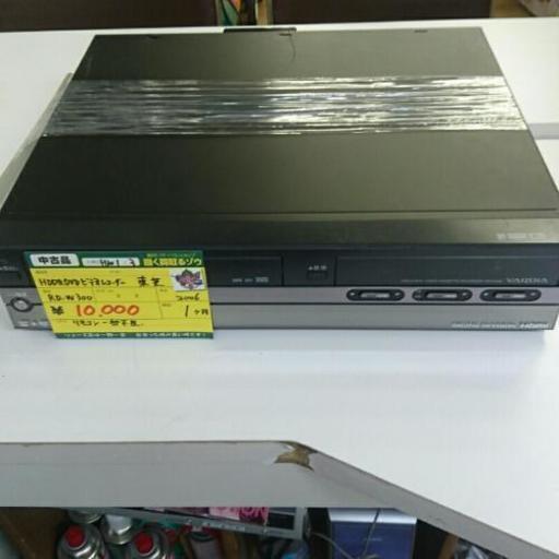 東芝 VTR一体型HDD\u0026DVDレコーダー 2006年製 高く買い取るゾウ中間店