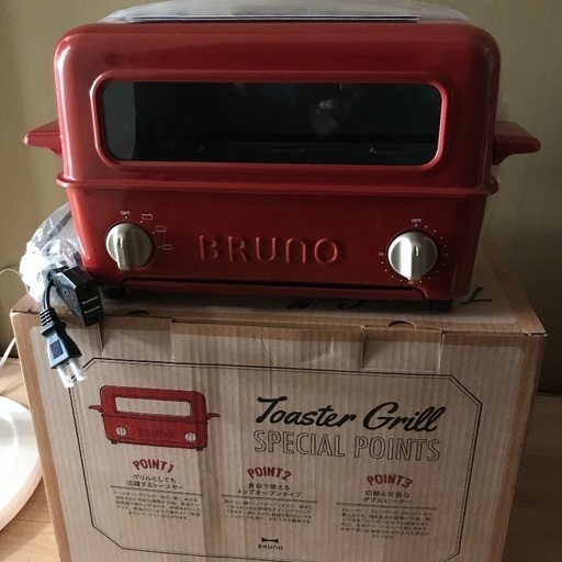 【取引成立しました】BRUNO トースターグリル BOE033