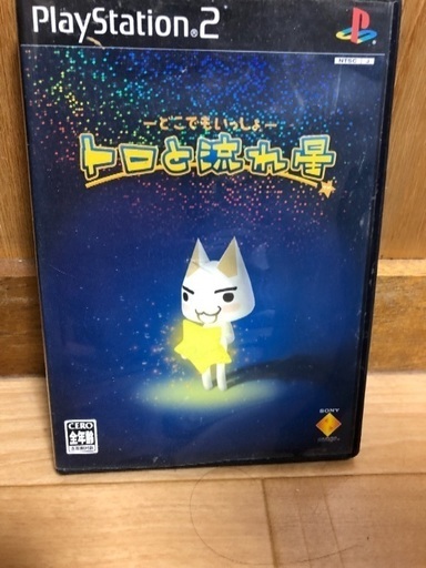 ゲーム トロと流れ星 の 儀保のテレビゲーム プレイステーション の中古あげます 譲ります ジモティーで不用品の処分