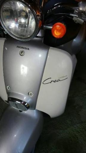 ホンダ☆ジョルノクレア☆4サイクル