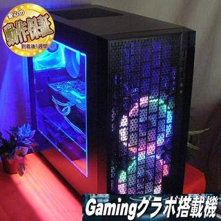 GTX760☆PUBG/R6S/GTA5フォートナイト動作確認済み♪