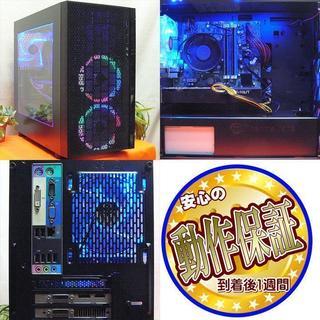 GTX760☆PUBG/R6S/GTA5フォートナイト動作確認済み♪