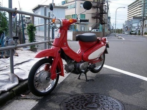 希少 ホンダ リトルカブ カブラ風
