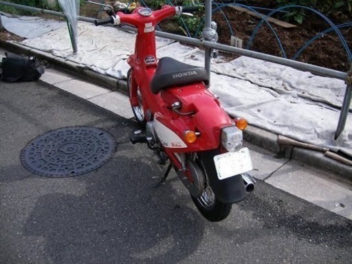希少 ホンダ リトルカブ カブラ風