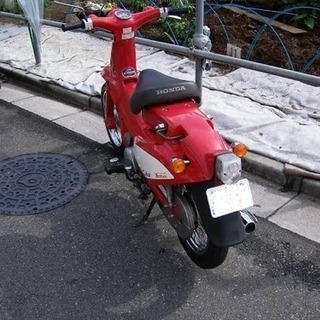 希少 ホンダ リトルカブ カブラ風
