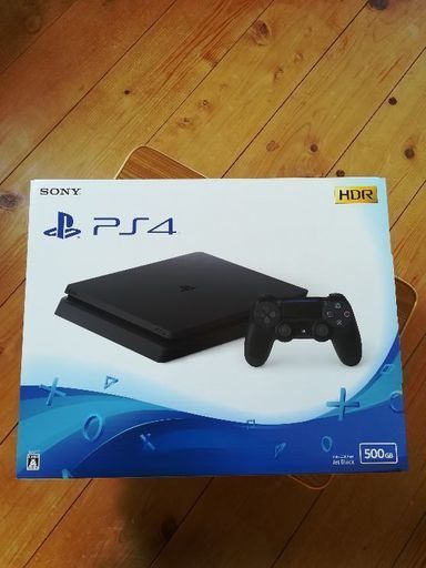 バンドルクーポン付新品、未使用PlayStation®4 ブラック 500GB