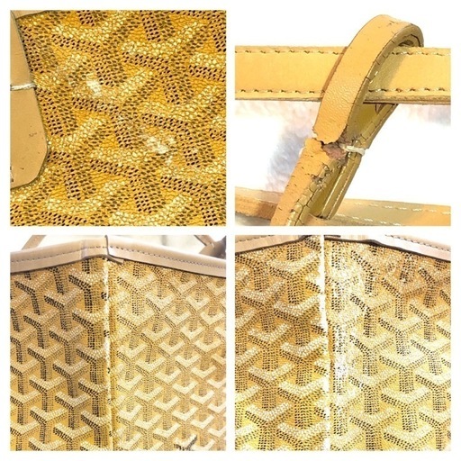 GOYARD サンルイ　廃番イエロートートバッグ