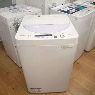 ♪SHARP/シャープ 洗濯機 ES-GE5A 5.5kg 2017年製 洗濯槽外し清掃済♪