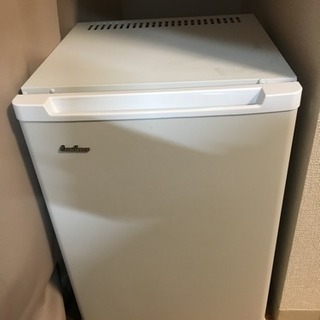 一人暮らしの冷蔵庫、使用11ヶ月  ⚠️送料別