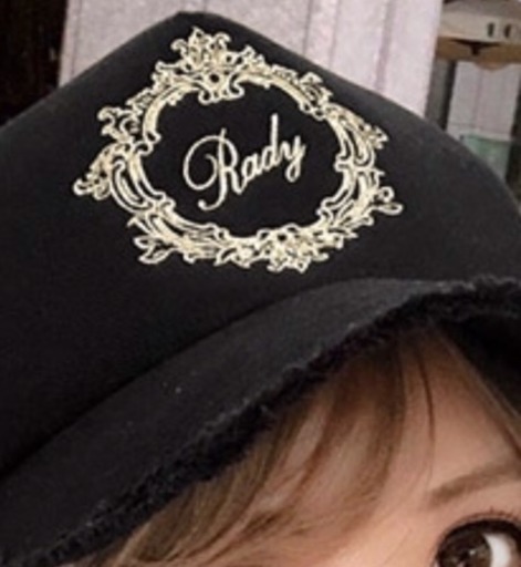 Radyセット