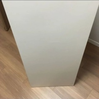 ファミリアタンス