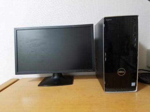 デスクトップPCと21型モニターのセット
