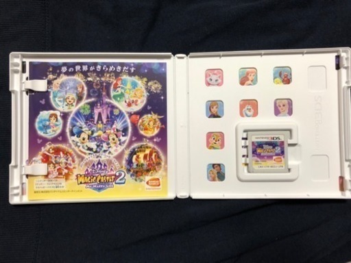 郵送可能 New ニンテンドー 3ds ディズニー マジックキャッスル 2 Coto912 川口のその他の中古あげます 譲ります ジモティーで不用品の処分 郵送可能 New ニンテンドー 3ds ディズニー マジックキャッスル 2 Coto912 川口のその他の中古あげます 譲ります ジモティーで不用品の処分